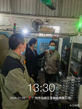 1770362195709034.png f0561434-ad97-4a4d-9782-8feb53d213a8.png