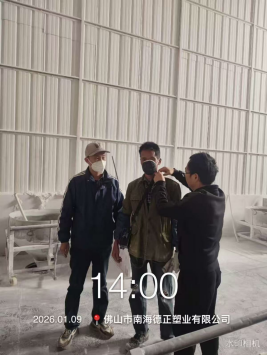 1770362284936328.png ad56b825-20e2-45eb-aeae-1ec54ea3c6b3.png