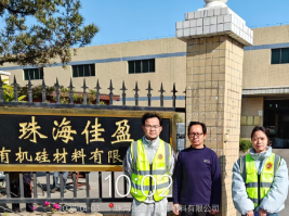 1770362357140154.png db08b7b5-0d32-4796-82e3-567ccef0e253.png