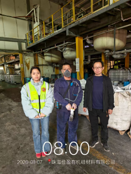 1770362366110290.png 4833ab1b-0998-4ceb-8462-24db106f1987.png