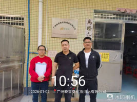 1770362450622669.png a721e5f5-70dd-403b-9f38-13b7ef0c0ded.png