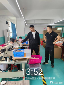 1770362458461300.png a31fe9f8-f2ab-4b2a-a81f-5aa18def2e41.png