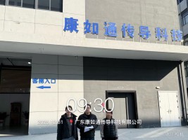 1770362546960770.png c766ce89-794d-4d5e-b37b-d4389b5be08a.png