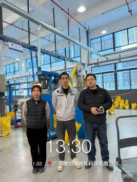 1770362554851943.png 3ac09dda-60dd-43e5-b552-4adad858db87.png