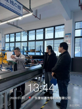 1770362565415041.png 3c85332d-42cf-4da7-9065-49a5644f76ff.png