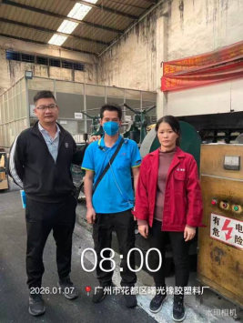 1770362770839550.png bb7d4f32-a3f0-4610-b6f0-a29cd2636951.png