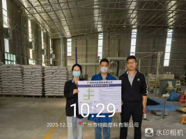 1770362868860936.png 749a8f73-d231-4c73-9ab4-150c32d2ee3d.png