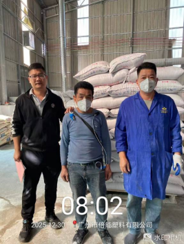 1770362880129504.png 45a5fc88-e57a-40a2-aa91-46e06e99a98c.png