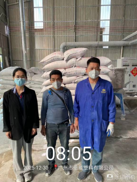 1770362889864938.png cd2057b9-1e1c-43c9-a2b7-66abb8bce4f9.png