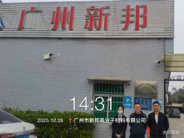 1770362967724224.png e5985708-1369-4d3b-a259-0980f99e9ac6.png