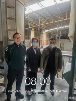 1770362975827630.png f2ebb3c3-0ee6-4d47-aab4-f49ee5817194.png