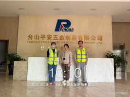 1770363221119899.png 0bfbc4ac-7efc-4c2f-8c4e-30c8f91b284d.png