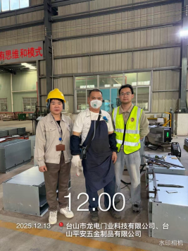 1770363230107738.png 3c713734-e367-4179-b05c-d92f6ec74800.png