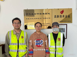 1770363311125028.png 62a6d478-8850-48e3-b2b1-deeb42e57f32.png