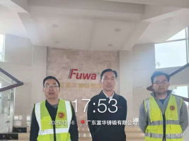 1770363501745439.png 96ea199e-1c39-4a4a-8e32-2db9baa51b6f.png