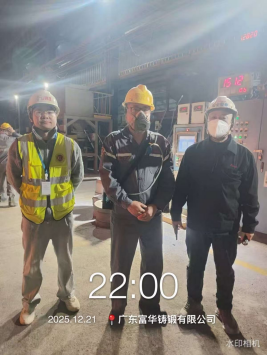 1770363512126113.png 1e6af884-973d-4846-9361-5b931797d025.png