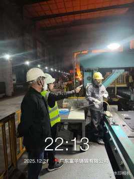 1770363520602444.png d9213e19-0d1b-4fd1-b534-ece989a3c5c2.png