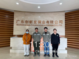 1770363596126263.png 53c3f781-1434-45a0-8240-c42dc578125d.png