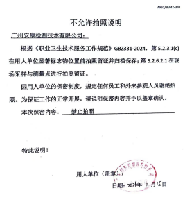 1770363605107837.png cbf62aa1-2b57-4445-a8e9-3b89b8ccb75b.png