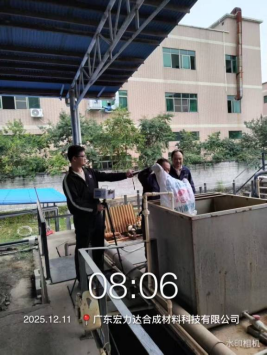 1770363685949625.png c80340ab-c620-4801-baf4-b8c2f365beb7.png