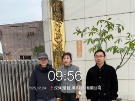 1770364389797077.png 6bc253e6-64fd-42f1-9e0c-87be0089f840.png