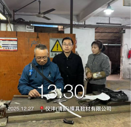 1770364400825995.png f16c6bc4-6526-4d4f-8835-c5c87583cb46.png