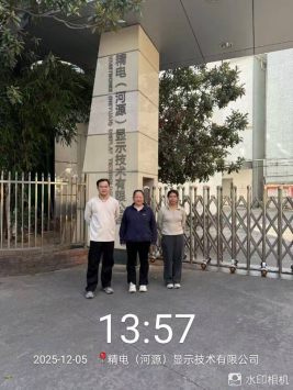 1770364492314605.png 344b097d-644f-44df-ab50-8ded4d3d851e.png