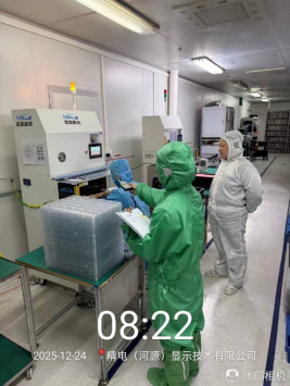 1770364508652533.png f33bf434-6966-4826-9051-5d0f4a5d90c4.png