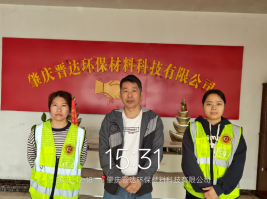 1770364773127911.png ad0f1e2c-c02f-48ee-8fac-473945979fe5.png