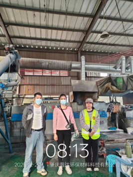 1770364783888993.png 3ca5e438-36f3-4a3d-87e0-2bcacff0a779.png