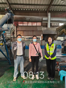 1770364793136006.png 511f2666-db63-423c-84ba-6df80a961f9d.png