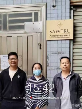 1770364872864121.png 033a1a2e-6e8d-4398-9304-242c455be93f.png