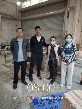 1770364887521803.png 129d3df0-206c-4d8a-8775-46a4b11b4c03.png