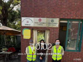 1770365205106146.png 8f240bda-ffd5-48f9-983b-b03a7199fa61.png