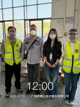 1770365224111671.png 48db92e5-d27a-441f-b542-9e371babb619.png