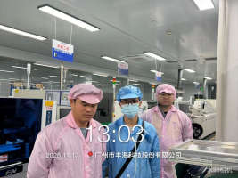 1770365317124921.png 7e042409-1ef7-418b-93b1-57b9f33b2cda.png