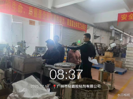 1770365434124202.png 4ac5f442-58d7-4b83-97cb-b1ba6613ad04.png