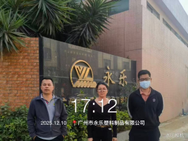 1770365611490562.png 86fb1ca9-2567-4386-83f1-bf6bf2dcd805.png