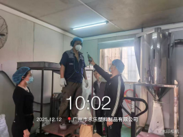 1770365620954617.png 8d556fb9-3a31-4699-9607-ba93abbf9535.png