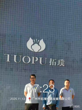 1770365796613977.png e7c993de-b662-4631-b7b9-156692fb1b63.png