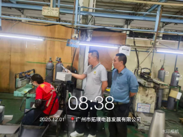 1770365807114301.png d1b71705-d997-4d2f-9133-8e91f17fcd5c.png