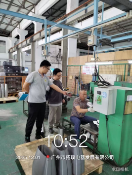 1770365816830814.png cf9b42e3-5f62-4994-b01b-c59b800e9e67.png