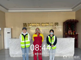 1770365981103125.png 384da4f5-9a8e-4fba-9768-75732fb82f1a.png