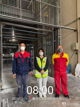 1770365989131079.png f119e644-4149-4d7d-ab02-ecec0ed13de6.png