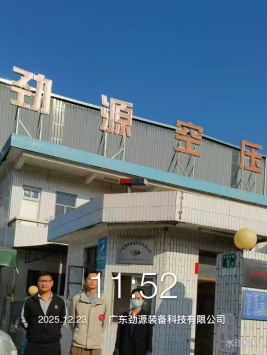 1770366217125855.png f5d8c97c-35f1-45fa-801e-6657b01ffb50.png