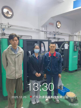 1770366253258104.png ae39d7af-3623-42d9-a37b-b3f638d06add.png