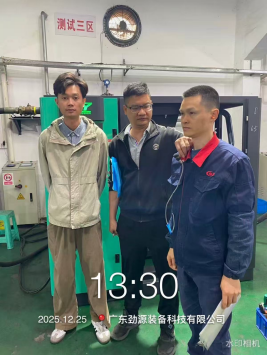 1770366261375021.png 54f1d8c1-a0dc-4000-a4ae-7833307babdc.png