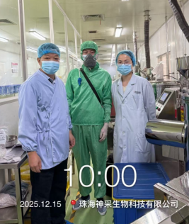 1770366507743933.png f3a70cb8-df0b-452a-8938-965b53937797.png