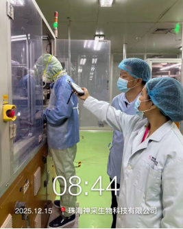 1770366517843078.png 8117be9e-4d56-4dd1-ae96-f6dae1f71f55.png