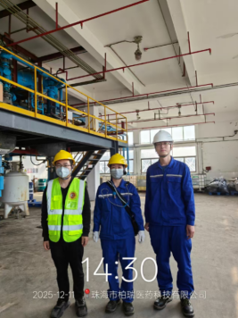 1770366687302212.png bd95c5d9-d245-4ae6-bad9-975deb1d78de.png